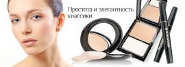 Белорусская косметика и трикотаж, фото viktoriya-2614-0001 с сайта 008.ru