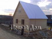 Новый Дом, фото 26394-0007 с сайта 008.ru