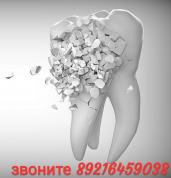 Стоматолог на дом, фото 006_stomatolog_na_dom_30685 с сайта 008.ru