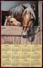 Тканые календари от фабрики Узор
