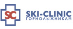 Ски-клиник горнолыжникам