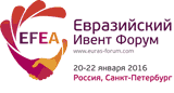 Евразийский ивент форум EFEA